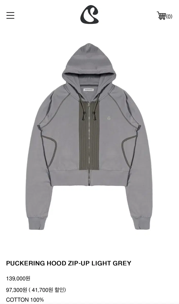 Coyseio 코이세이오))SUU hood zip-up Lightgrey